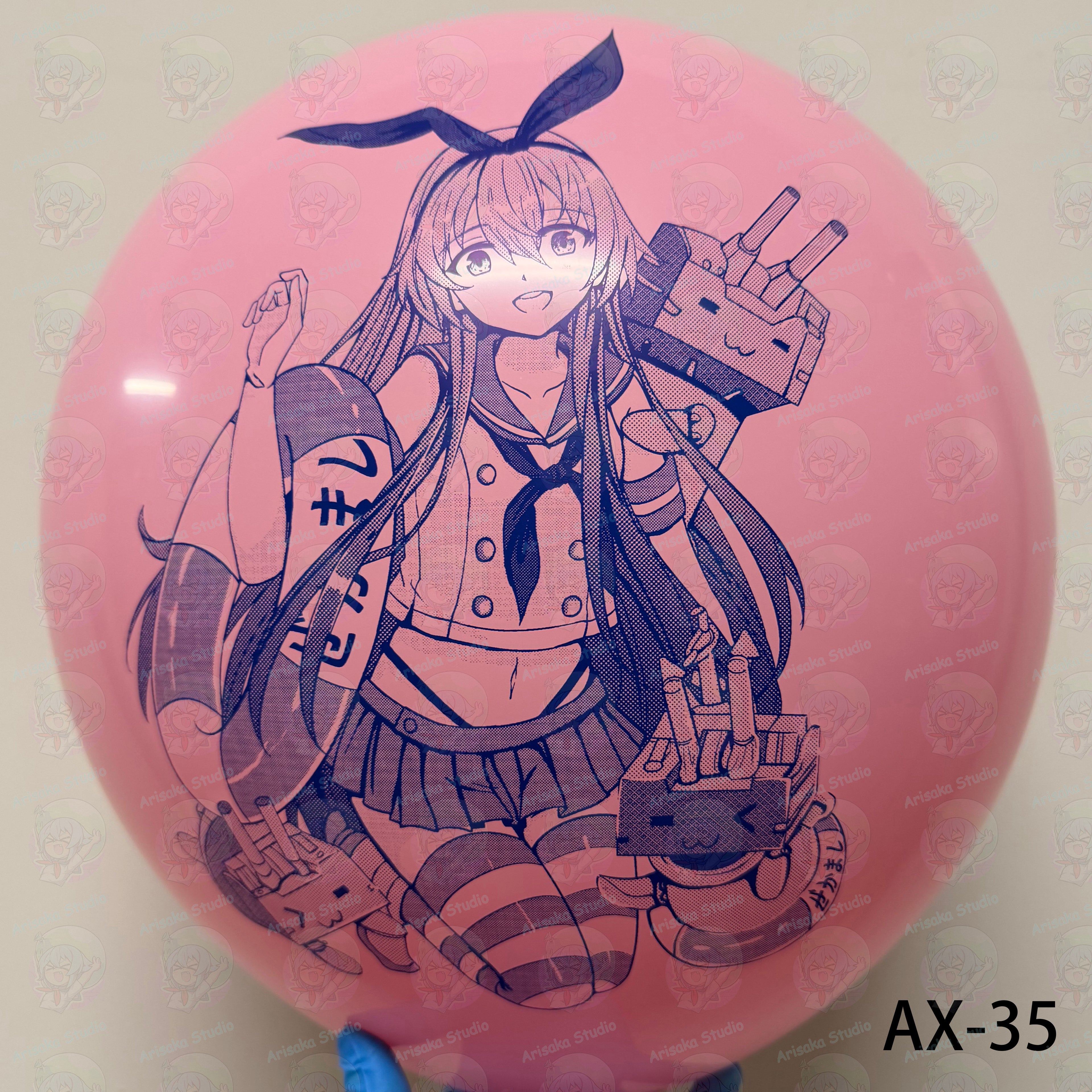 Custom Anime Printed Latex Balloons 24-Inch – Pack of 3, Assorted Colors | Arisaka Studio AX Series